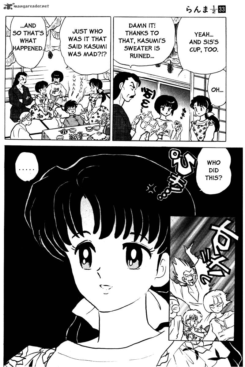 Ranma 1 2 Chapter 33 Page 35