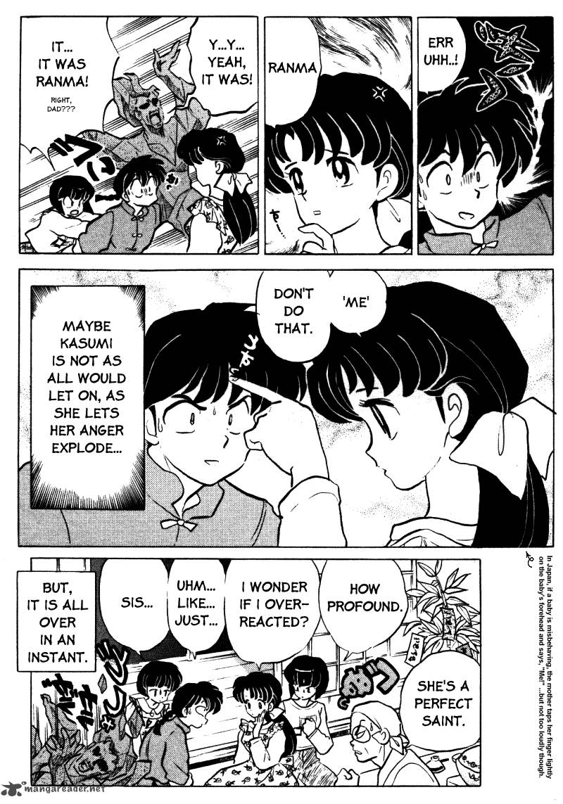 Ranma 1 2 Chapter 33 Page 36