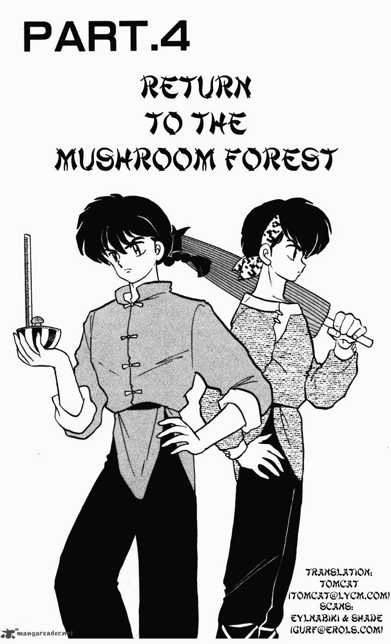 Ranma 1 2 Chapter 33 Page 53