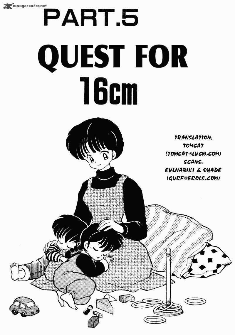 Ranma 1 2 Chapter 33 Page 69