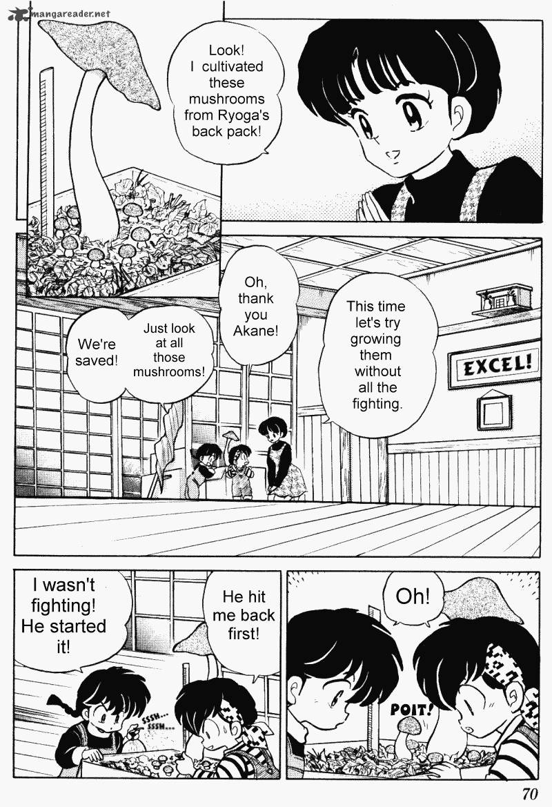 Ranma 1 2 Chapter 33 Page 70