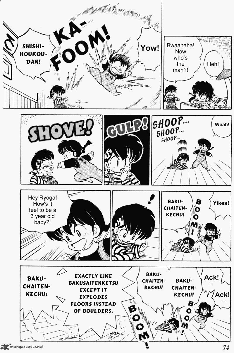 Ranma 1 2 Chapter 33 Page 74