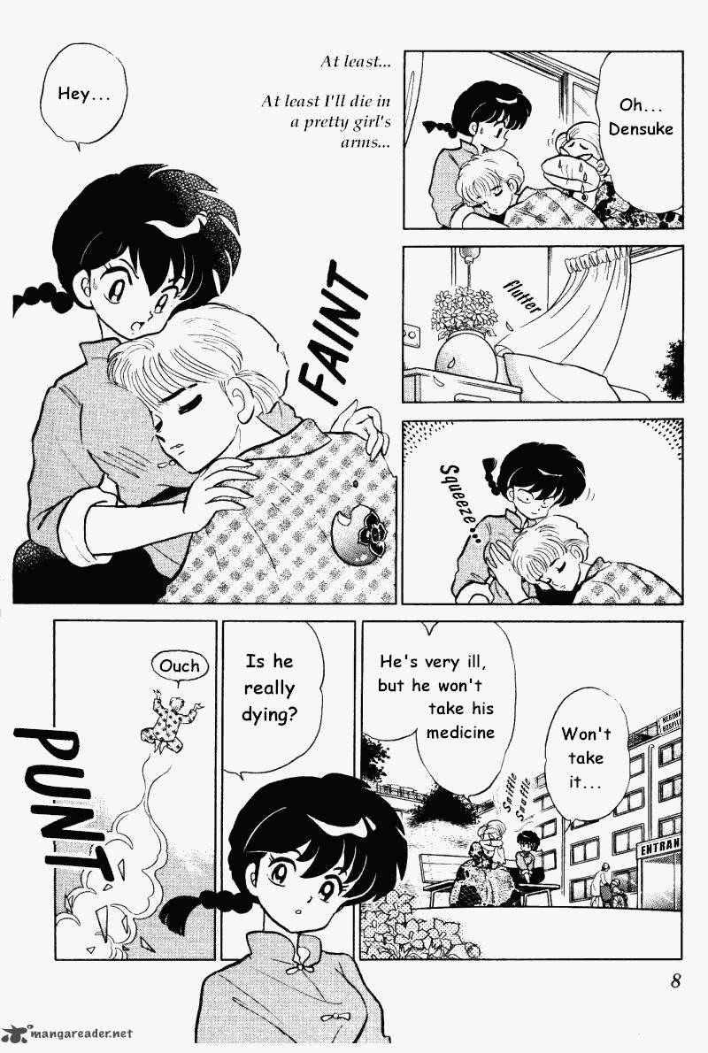 Ranma 1 2 Chapter 33 Page 8
