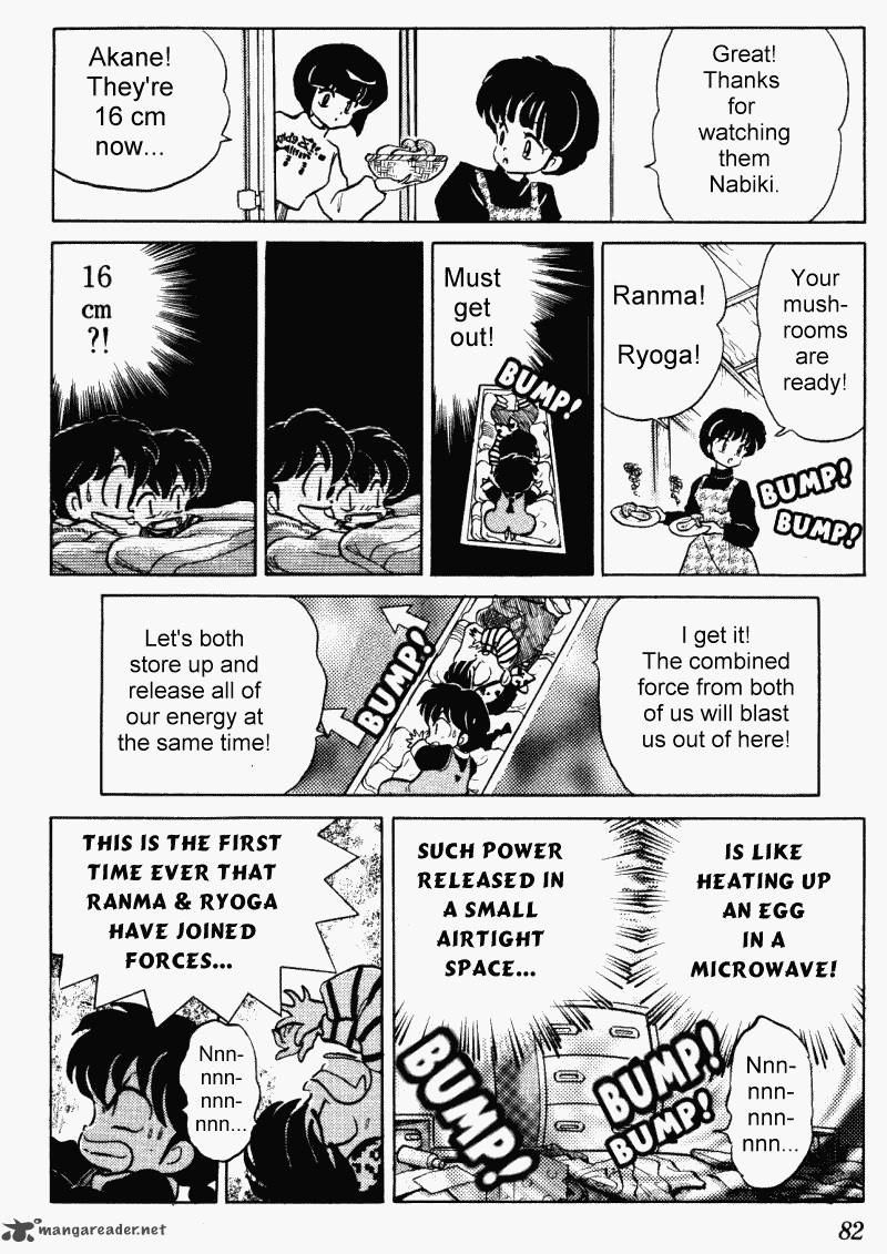 Ranma 1 2 Chapter 33 Page 82