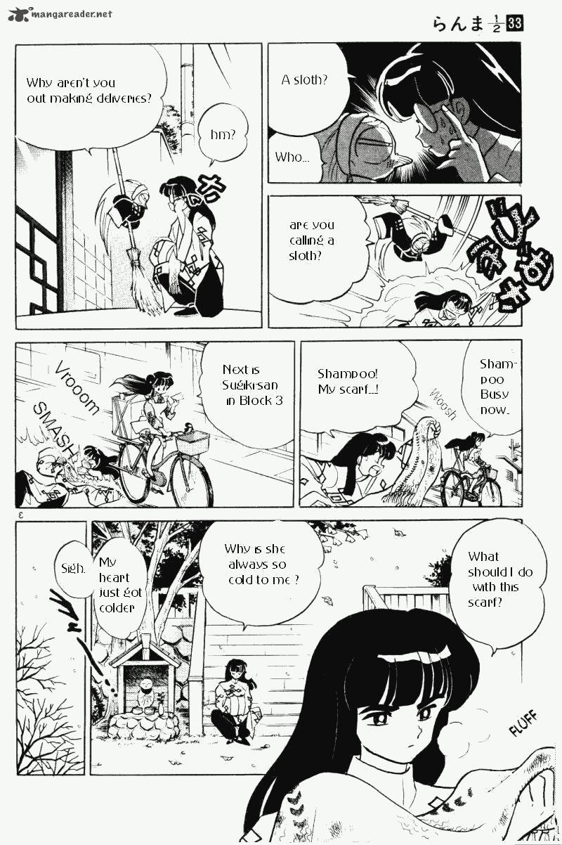 Ranma 1 2 Chapter 33 Page 87