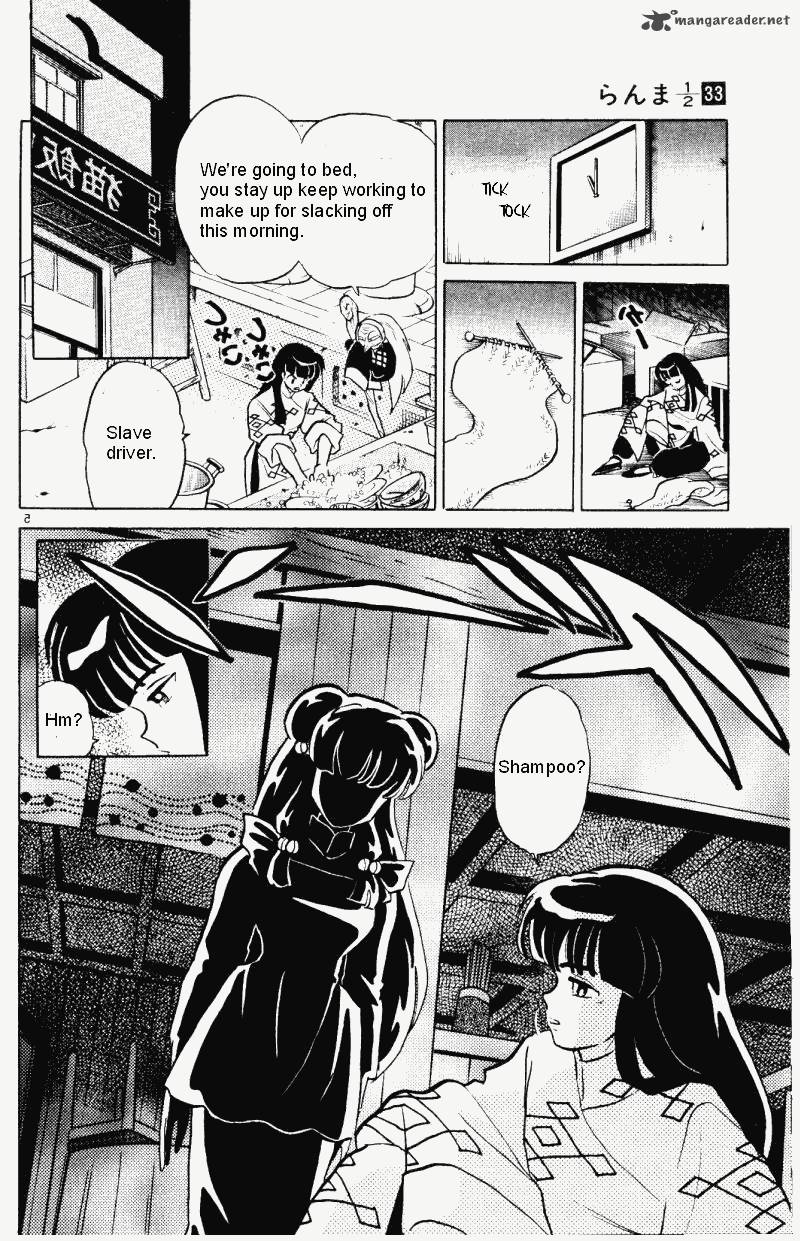 Ranma 1 2 Chapter 33 Page 89