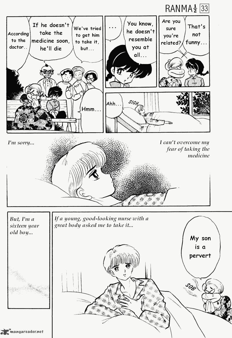 Ranma 1 2 Chapter 33 Page 9