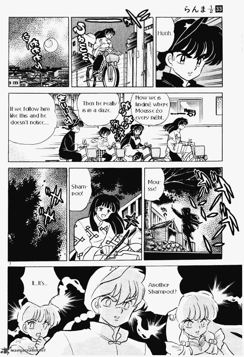 Ranma 1 2 Chapter 33 Page 91
