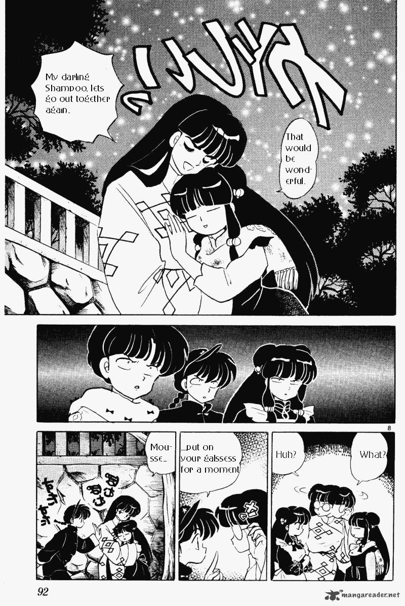 Ranma 1 2 Chapter 33 Page 92