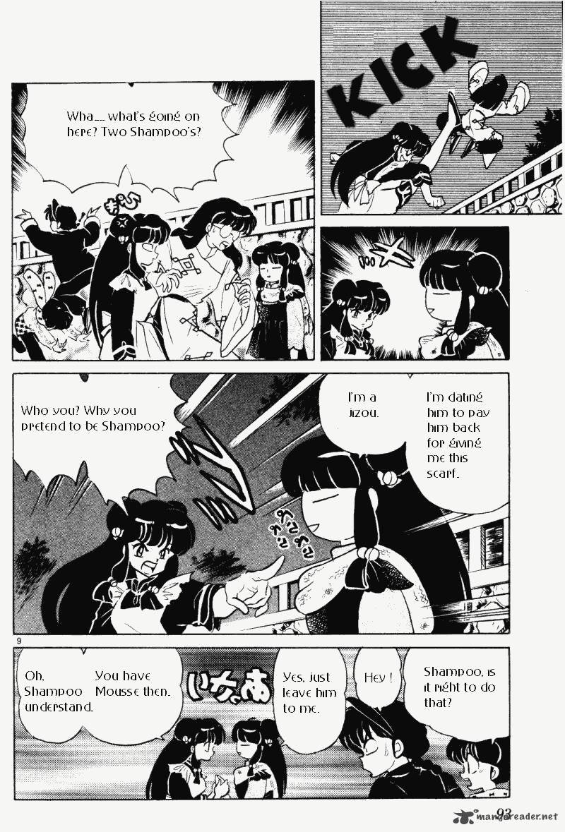 Ranma 1 2 Chapter 33 Page 93
