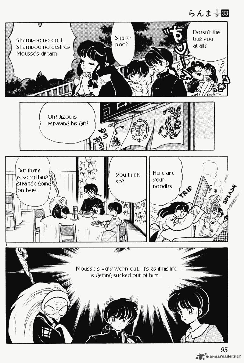 Ranma 1 2 Chapter 33 Page 95