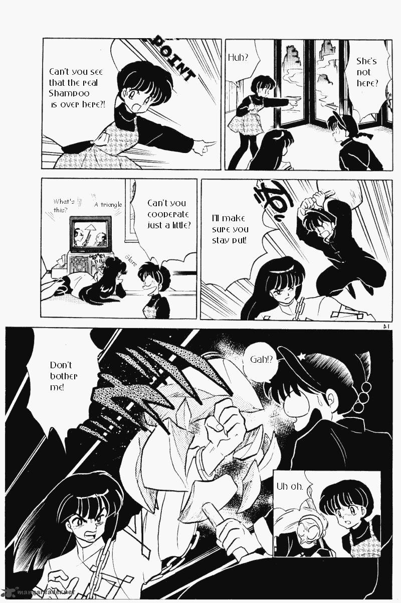 Ranma 1 2 Chapter 33 Page 98