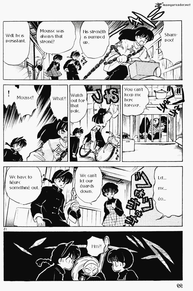 Ranma 1 2 Chapter 33 Page 99