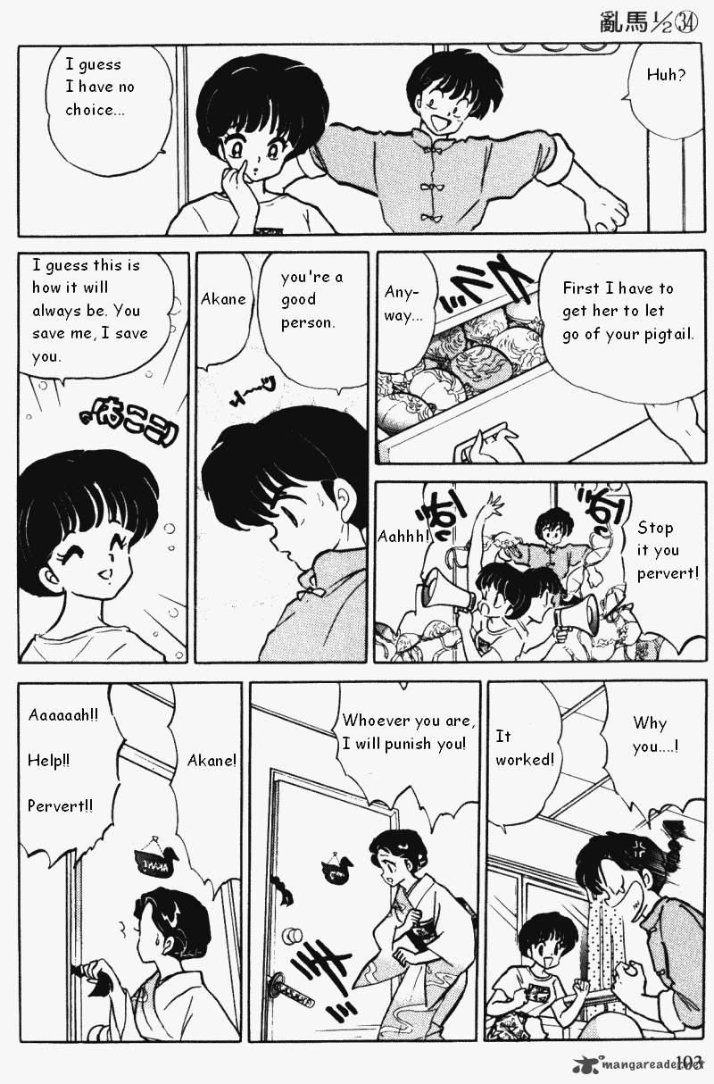 Ranma 1 2 Chapter 34 Page 103