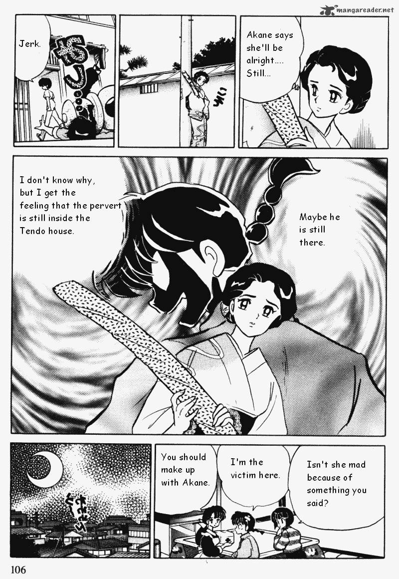 Ranma 1 2 Chapter 34 Page 106