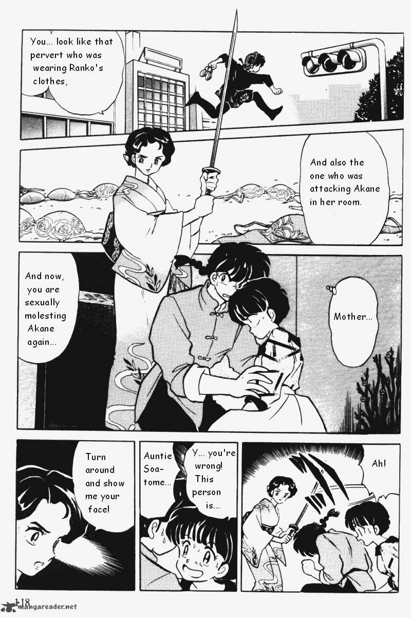 Ranma 1 2 Chapter 34 Page 118