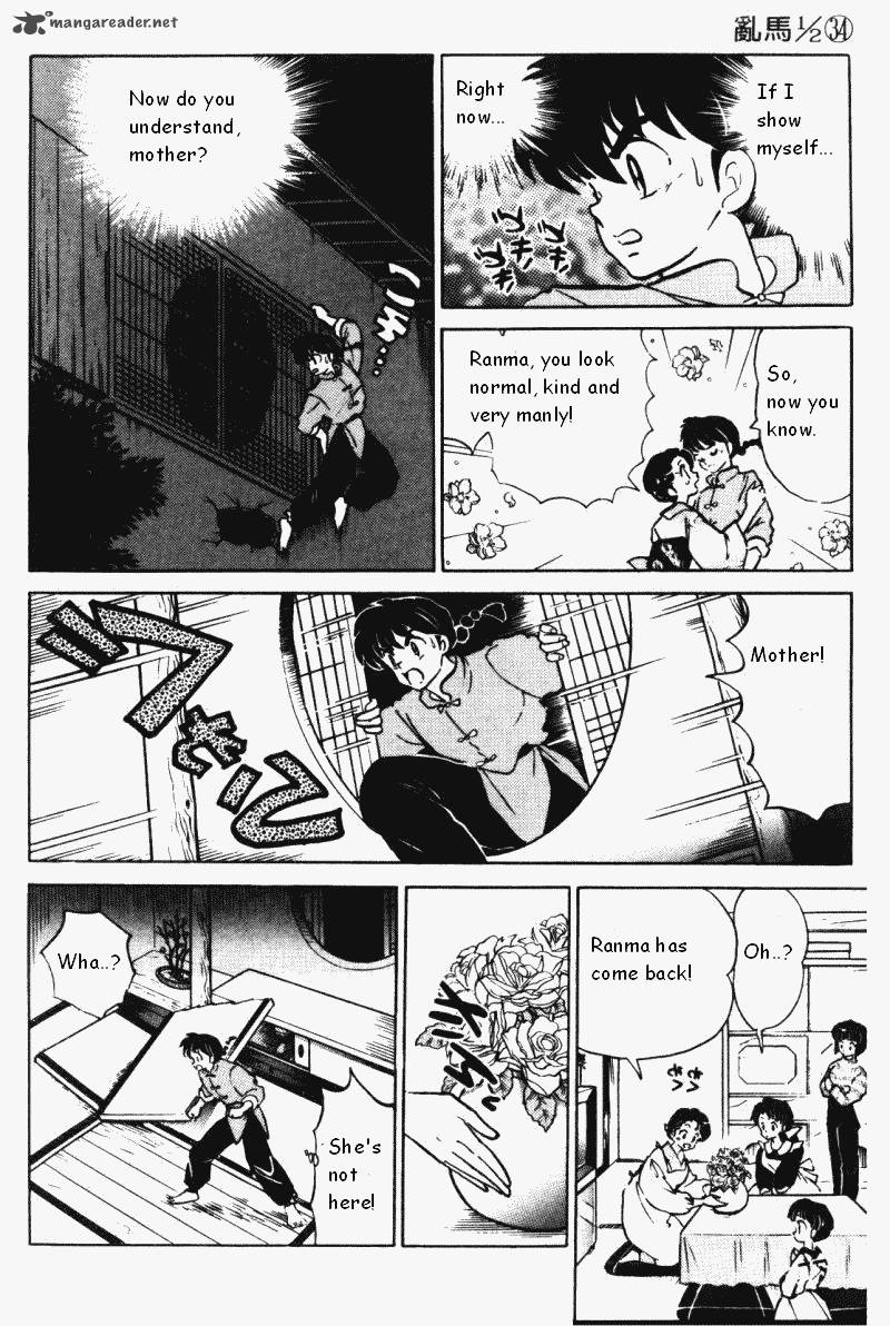 Ranma 1 2 Chapter 34 Page 123