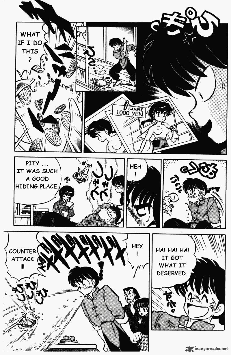 Ranma 1 2 Chapter 34 Page 14