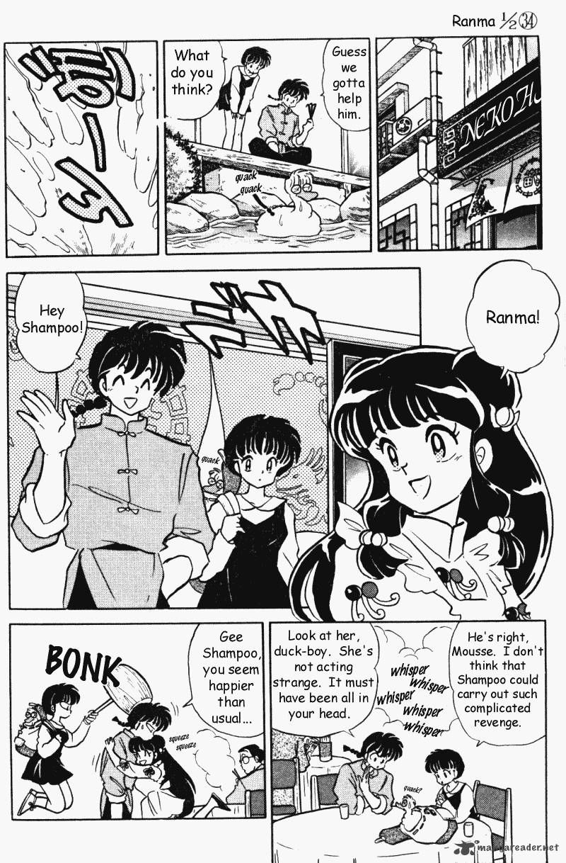 Ranma 1 2 Chapter 34 Page 171