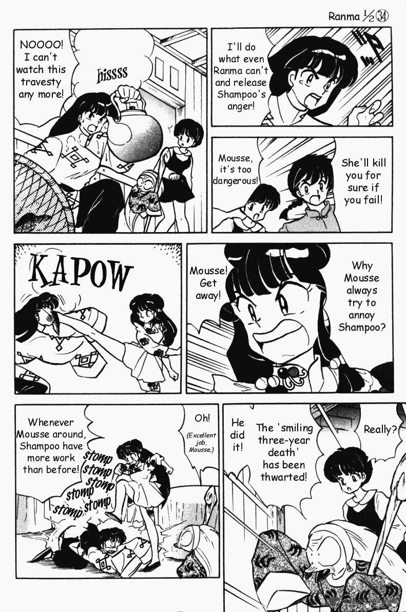 Ranma 1 2 Chapter 34 Page 179