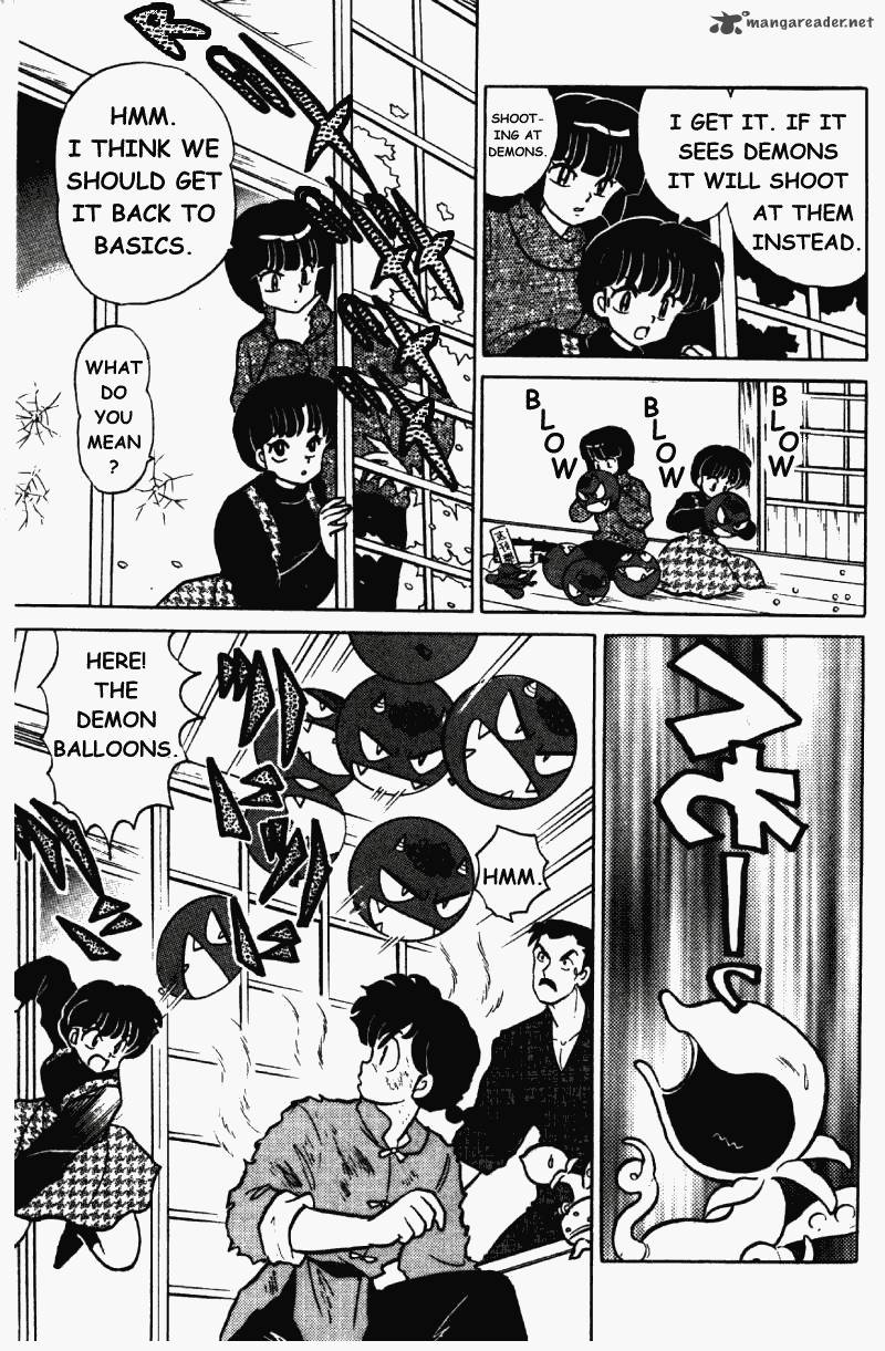 Ranma 1 2 Chapter 34 Page 18