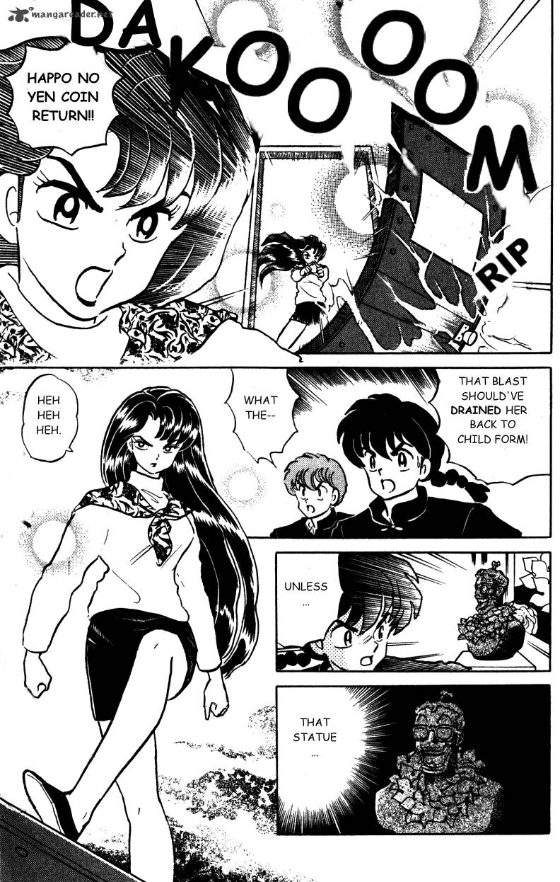 Ranma 1 2 Chapter 34 Page 44