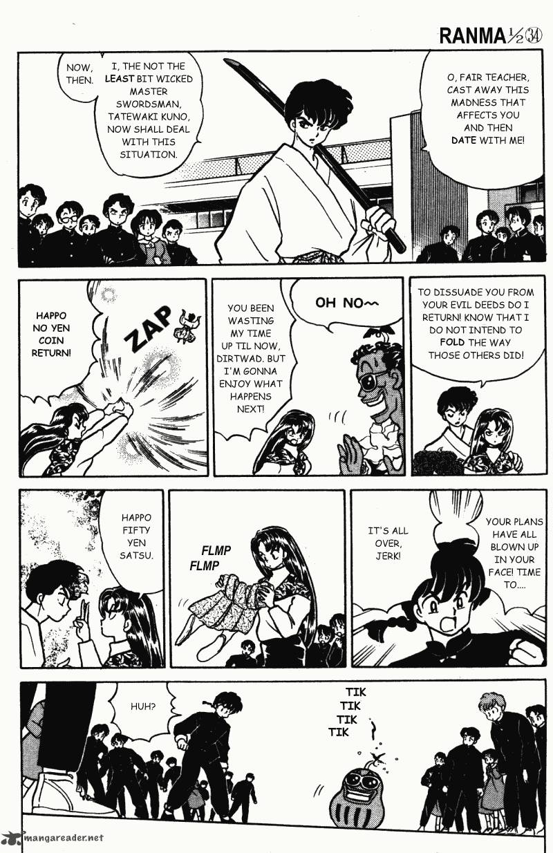 Ranma 1 2 Chapter 34 Page 57