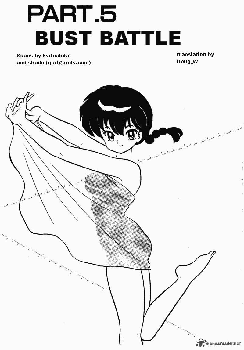 Ranma 1 2 Chapter 34 Page 69