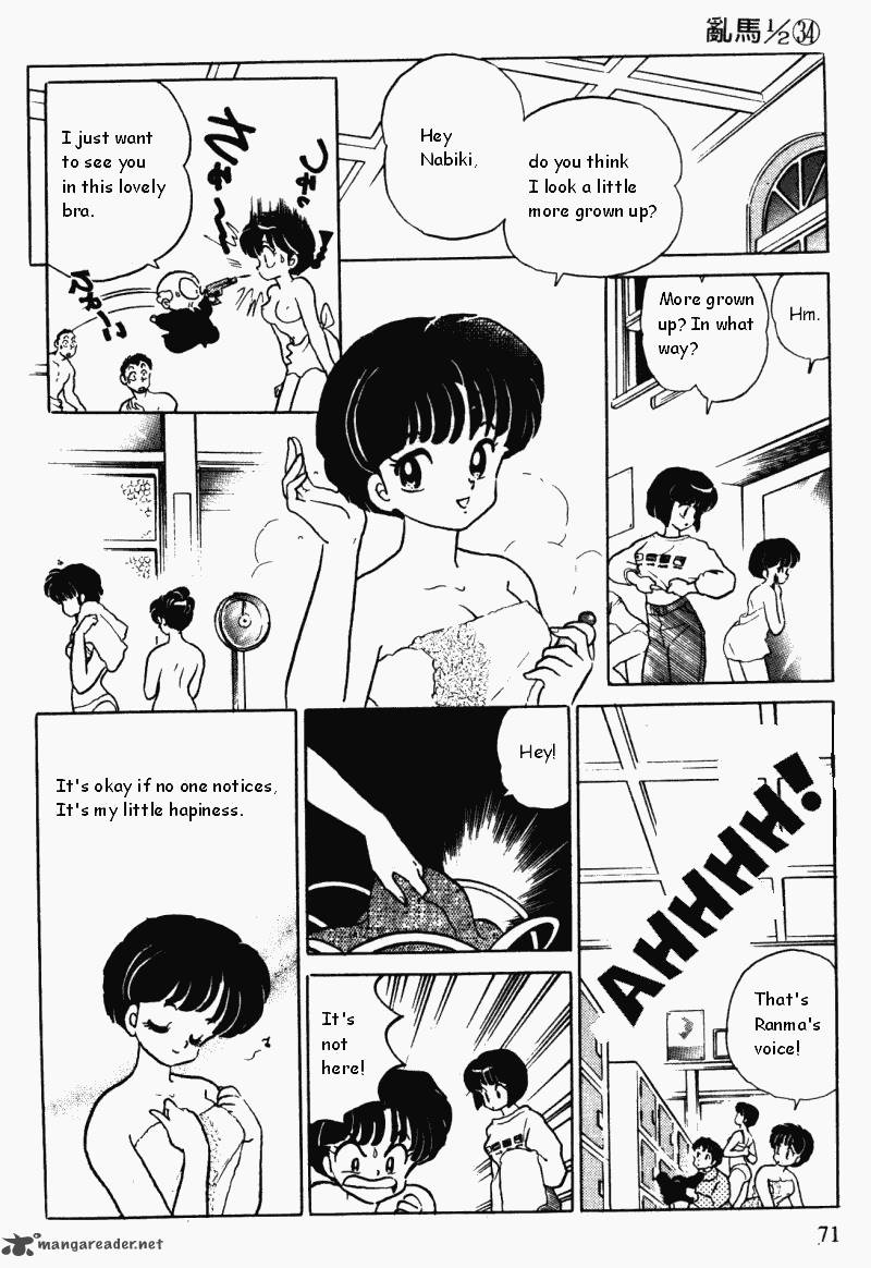 Ranma 1 2 Chapter 34 Page 71
