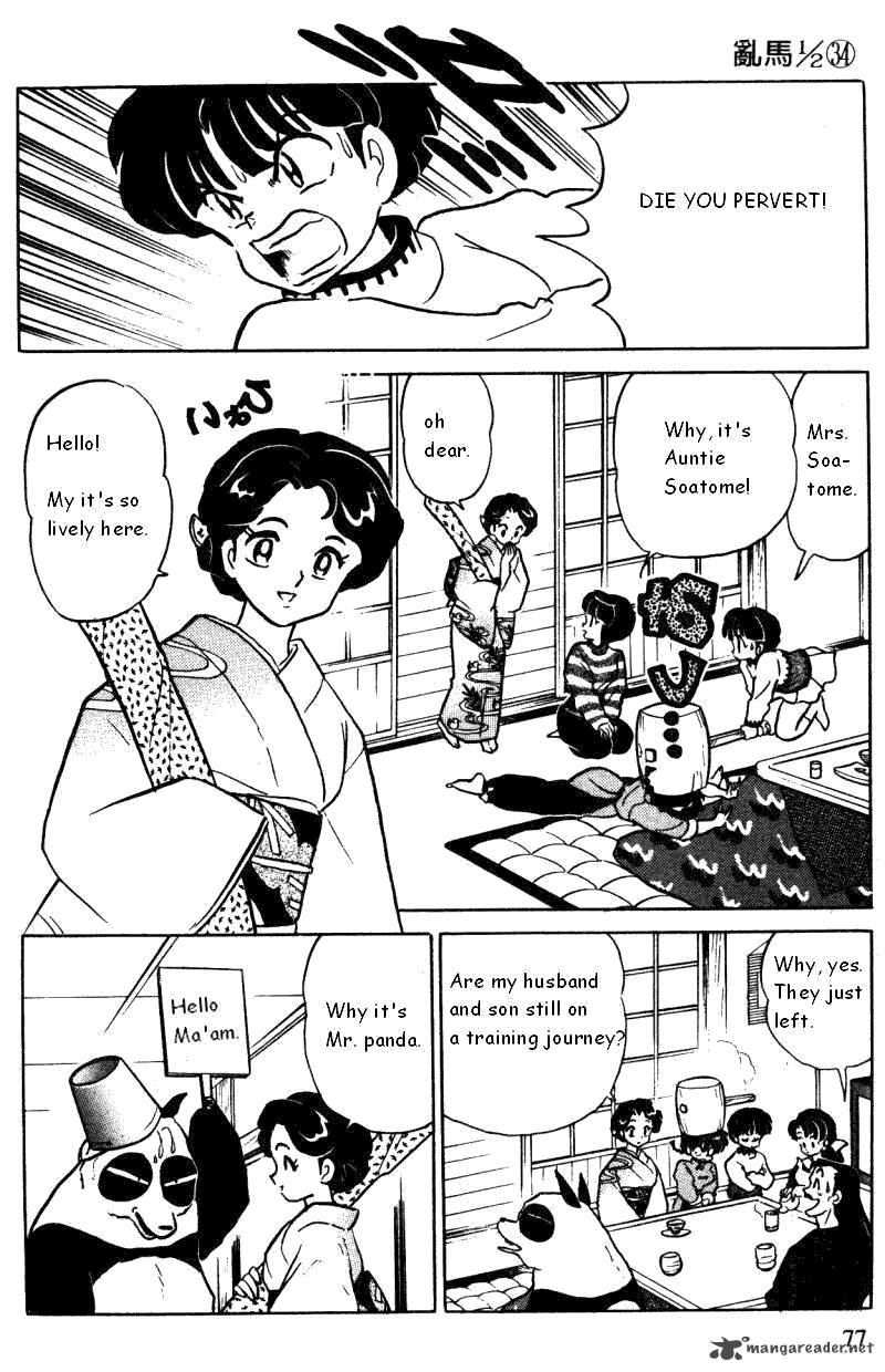 Ranma 1 2 Chapter 34 Page 77