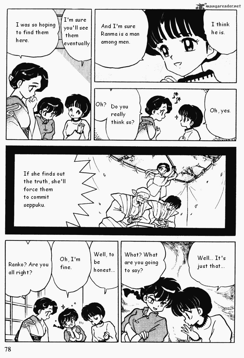 Ranma 1 2 Chapter 34 Page 78