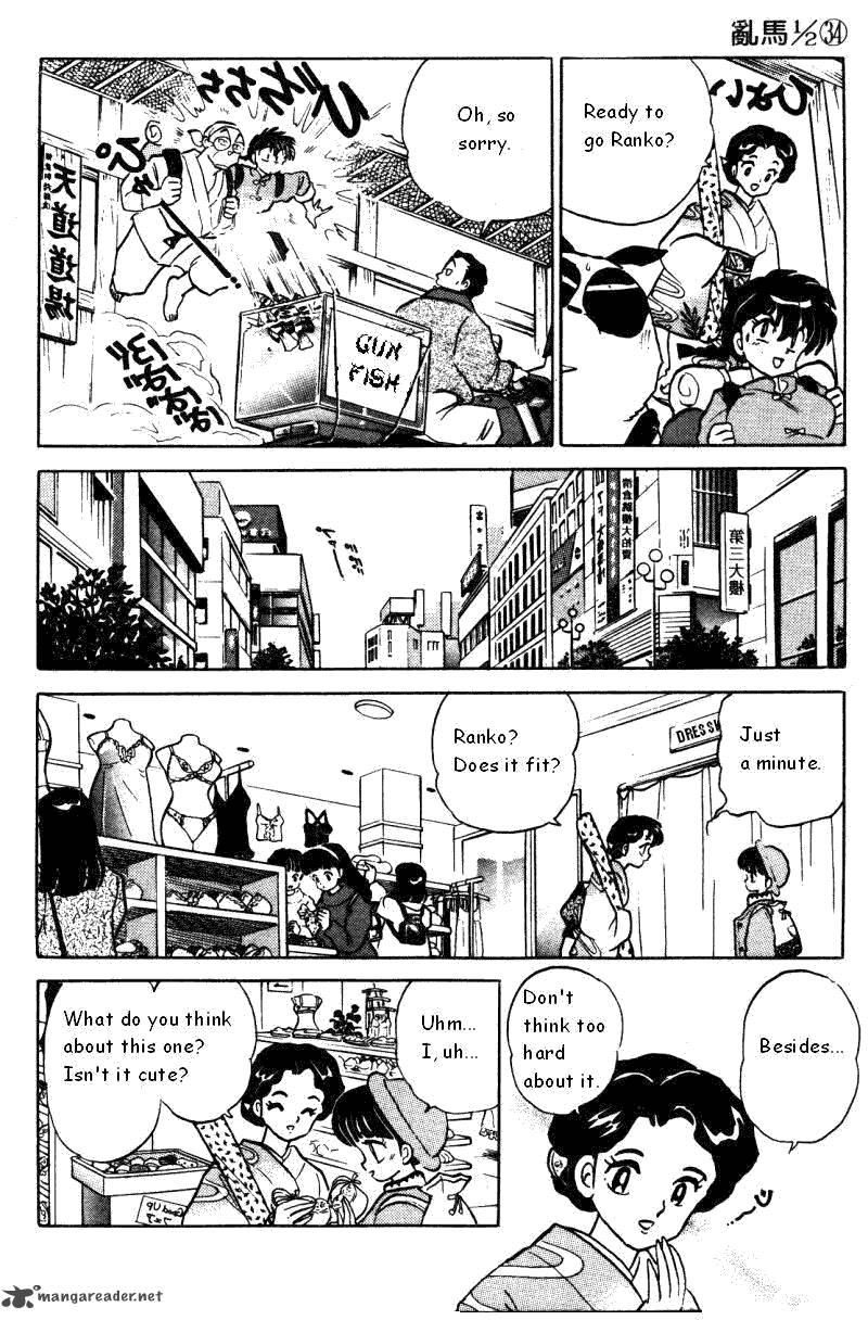 Ranma 1 2 Chapter 34 Page 81