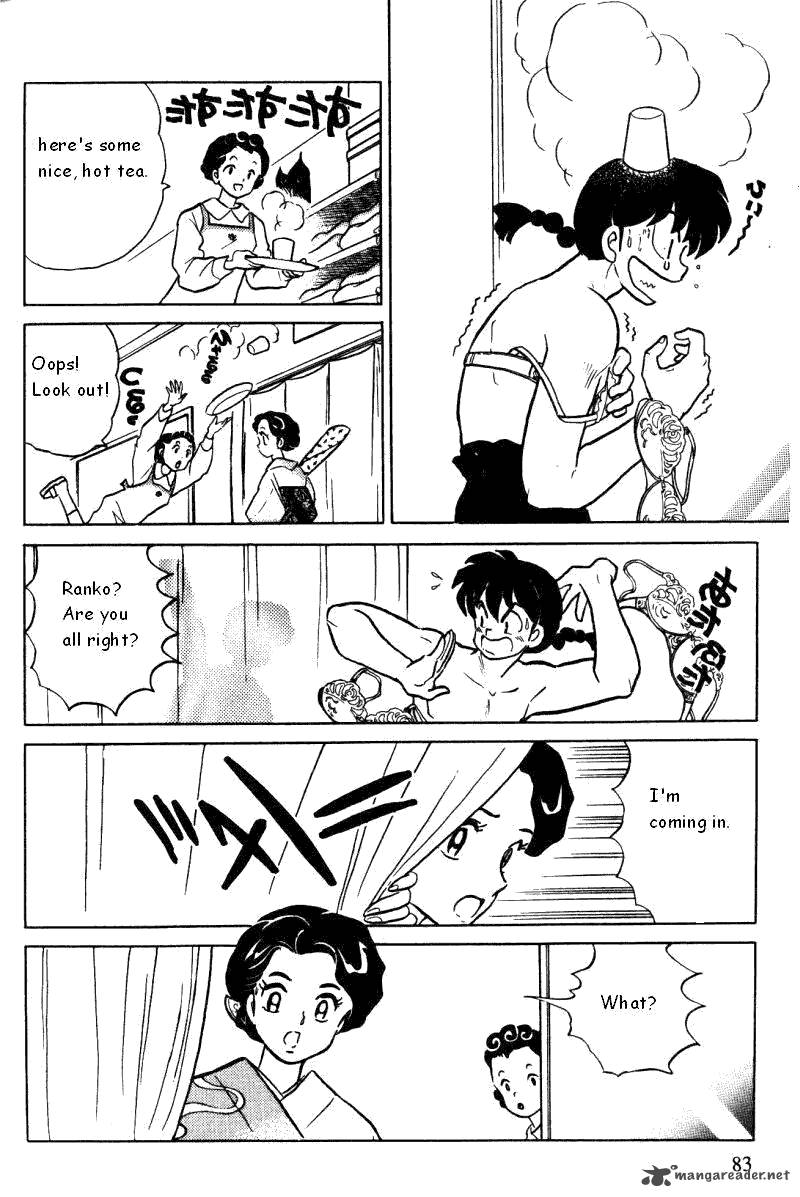 Ranma 1 2 Chapter 34 Page 83