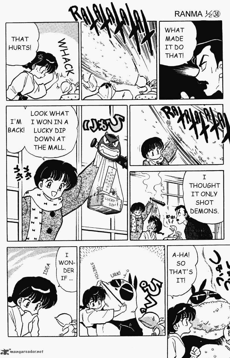 Ranma 1 2 Chapter 34 Page 9