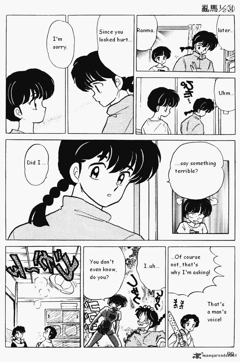 Ranma 1 2 Chapter 34 Page 99
