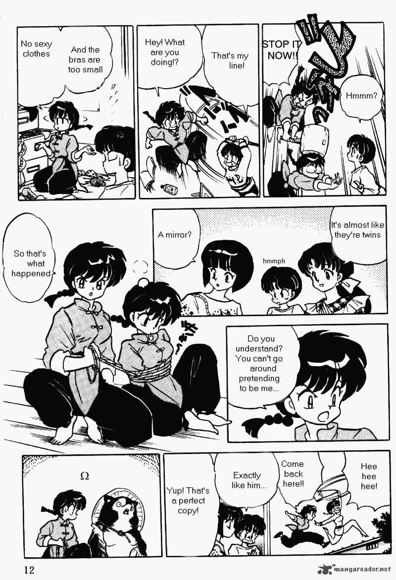 Ranma 1 2 Chapter 35 Page 12