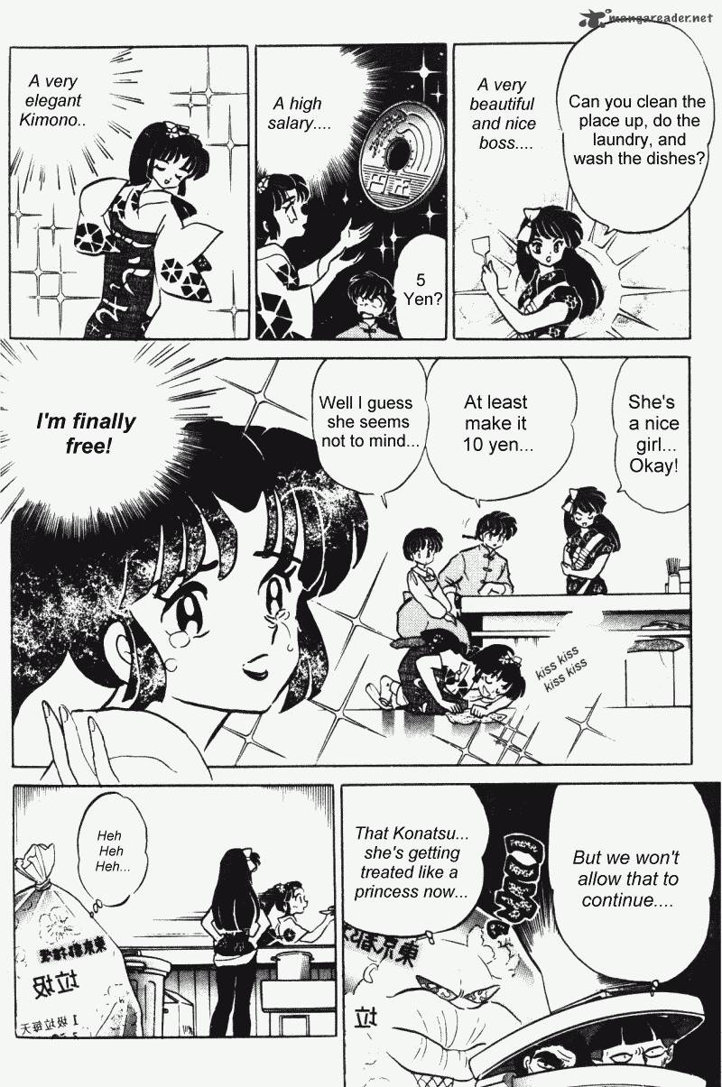 Ranma 1 2 Chapter 35 Page 127