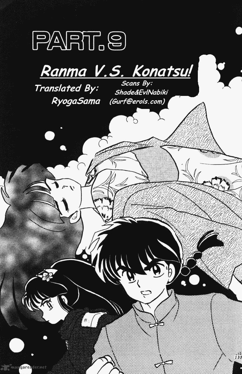 Ranma 1 2 Chapter 35 Page 133