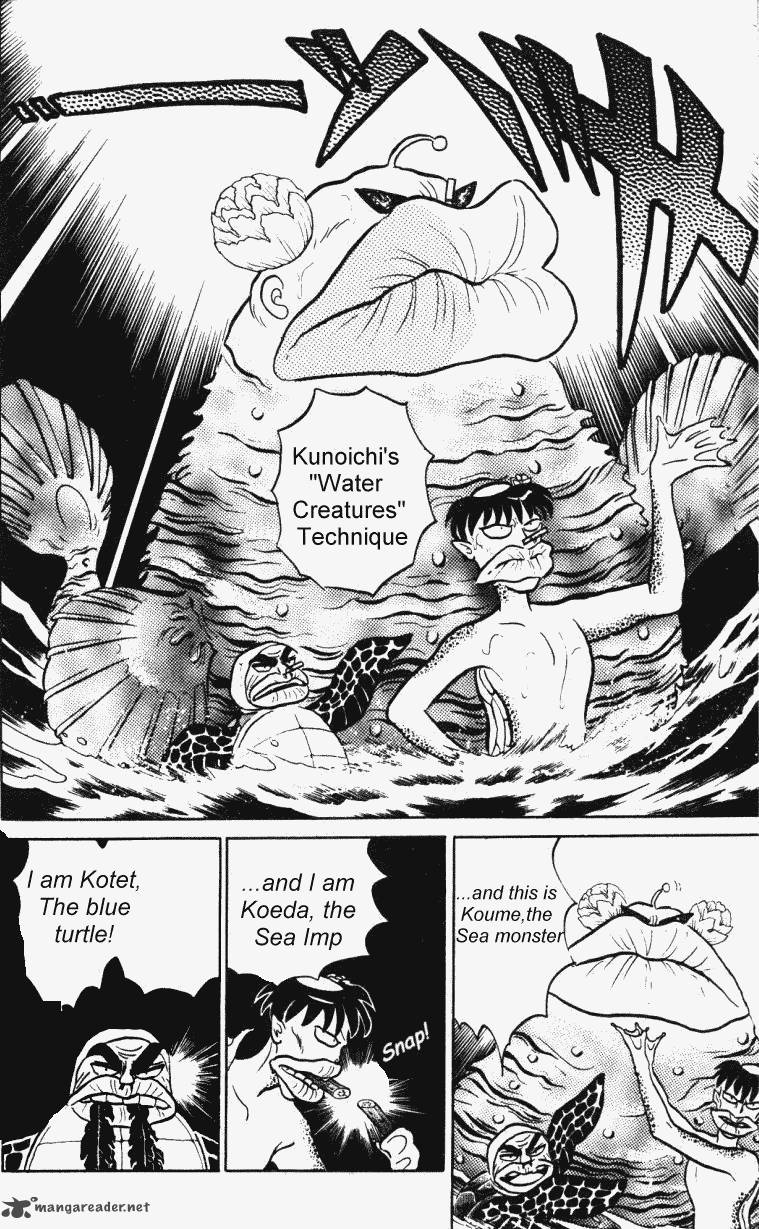 Ranma 1 2 Chapter 35 Page 135