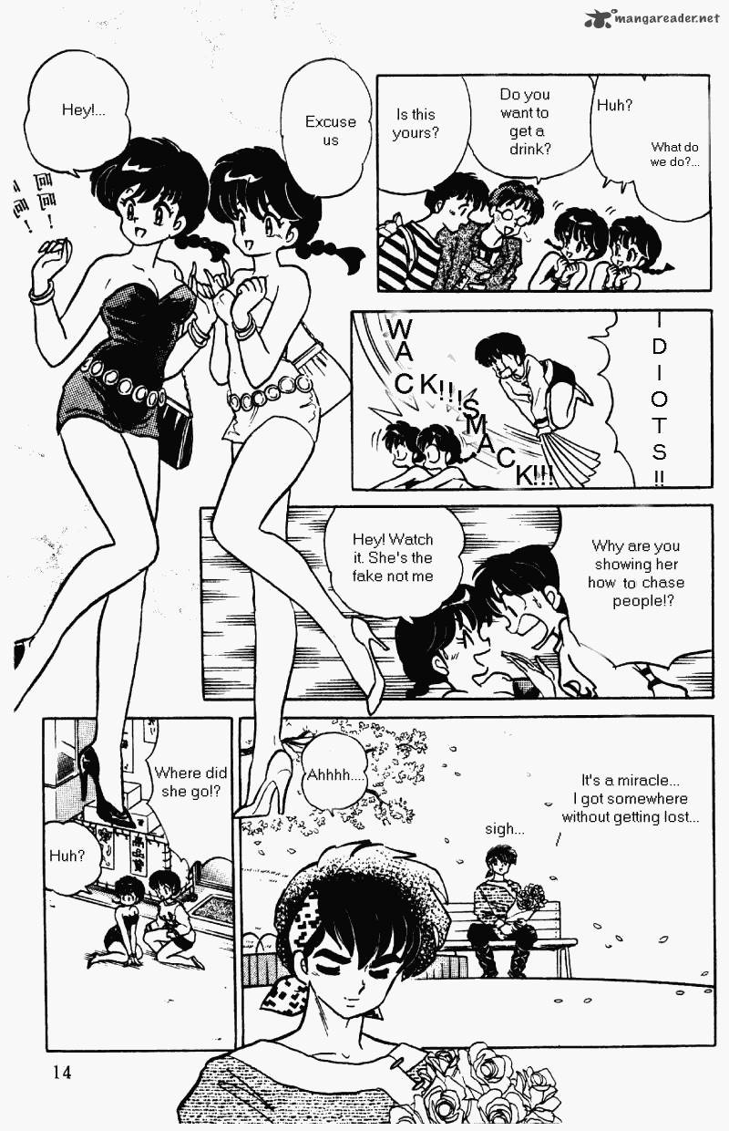 Ranma 1 2 Chapter 35 Page 14