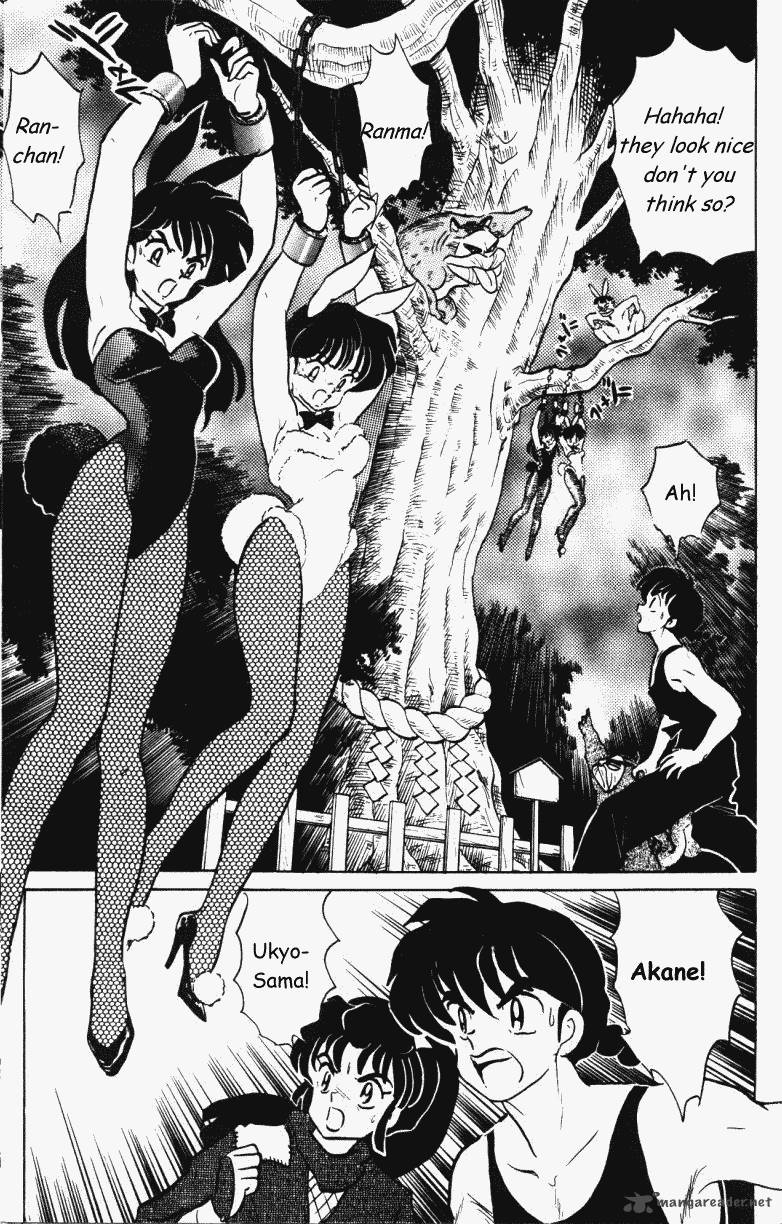 Ranma 1 2 Chapter 35 Page 156