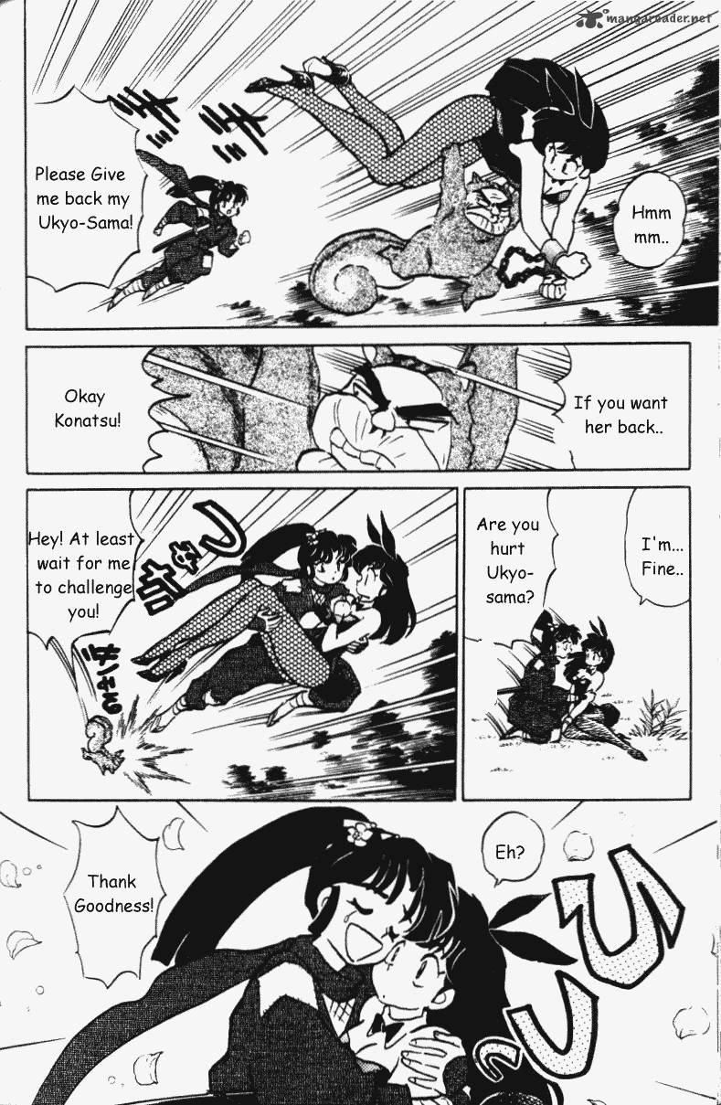 Ranma 1 2 Chapter 35 Page 159