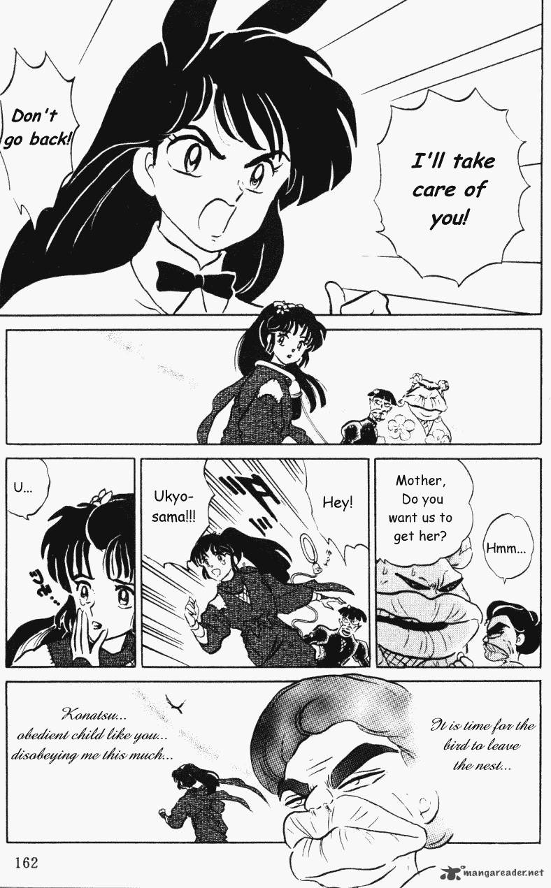 Ranma 1 2 Chapter 35 Page 162