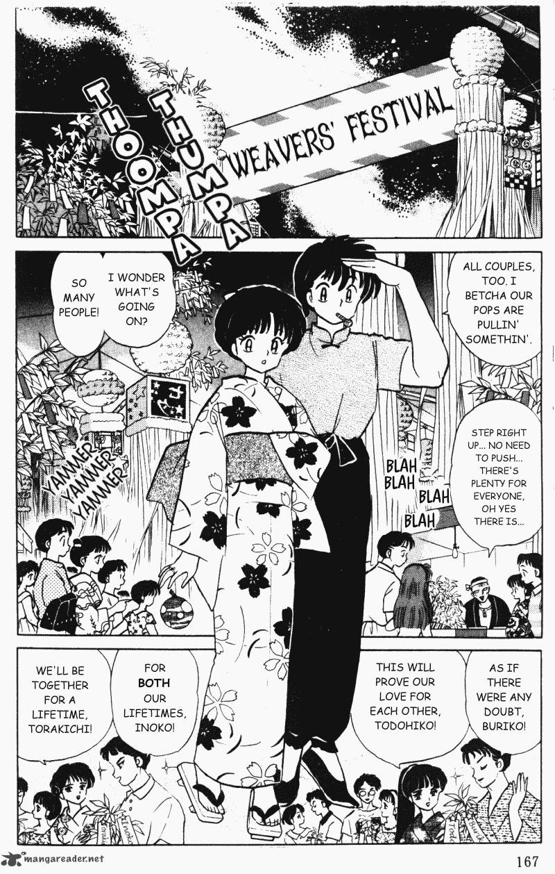 Ranma 1 2 Chapter 35 Page 167