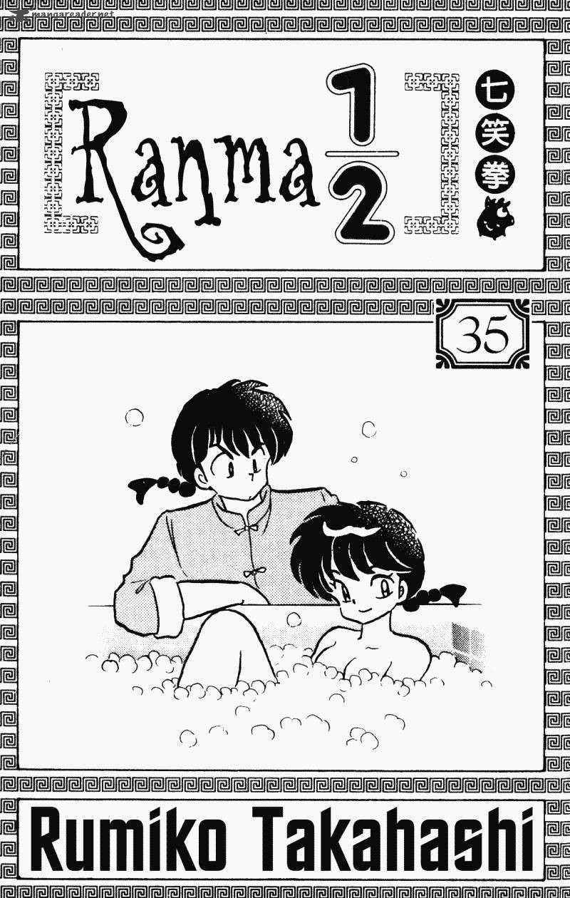 Ranma 1 2 Chapter 35 Page 3