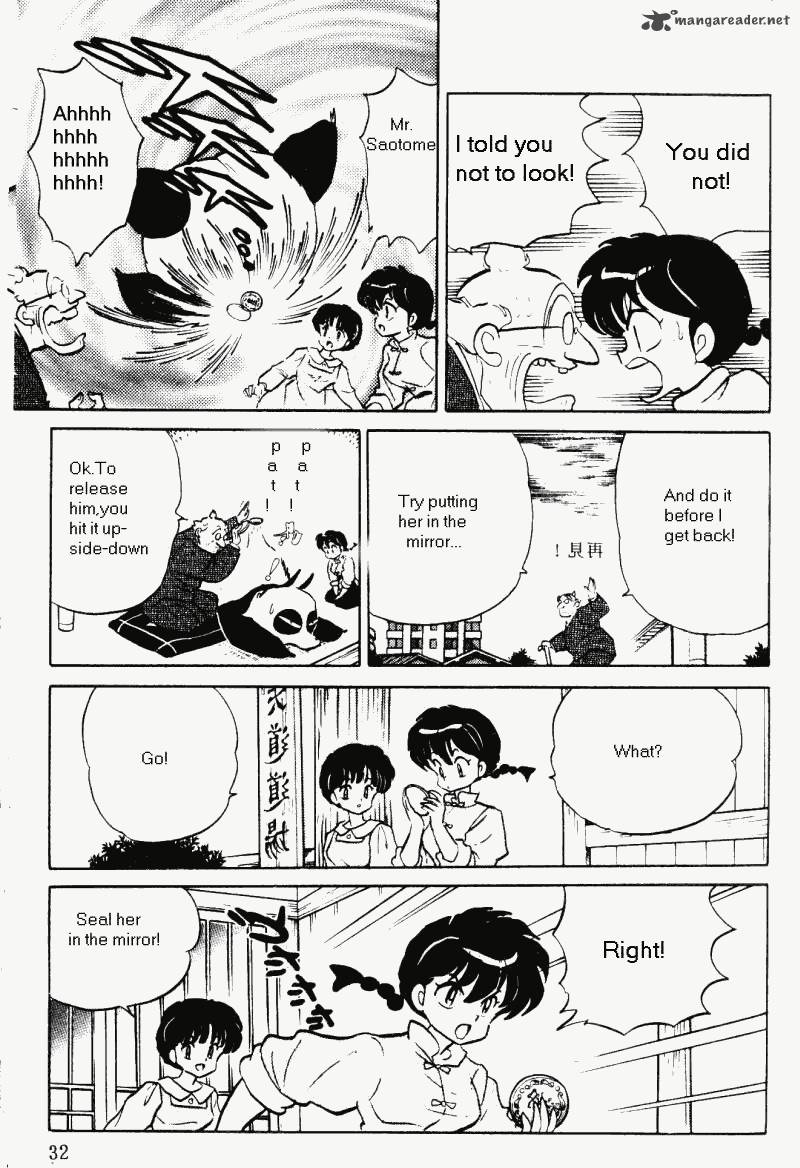 Ranma 1 2 Chapter 35 Page 32