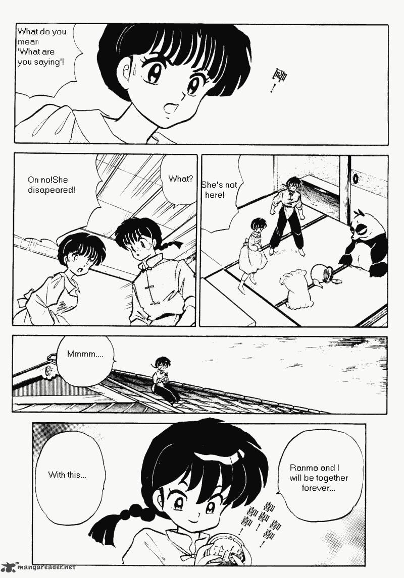 Ranma 1 2 Chapter 35 Page 36