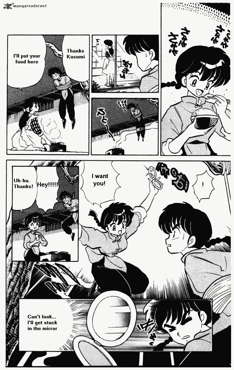Ranma 1 2 Chapter 35 Page 39