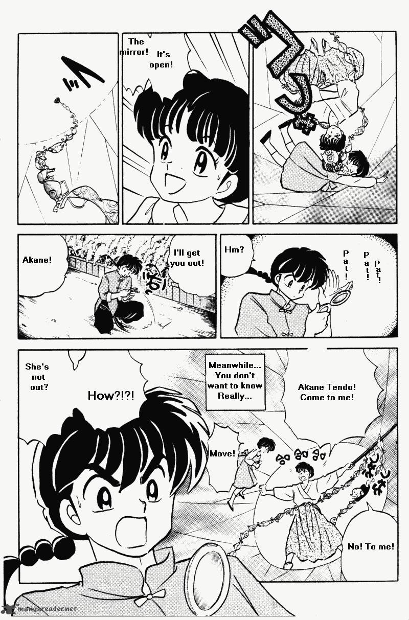 Ranma 1 2 Chapter 35 Page 52