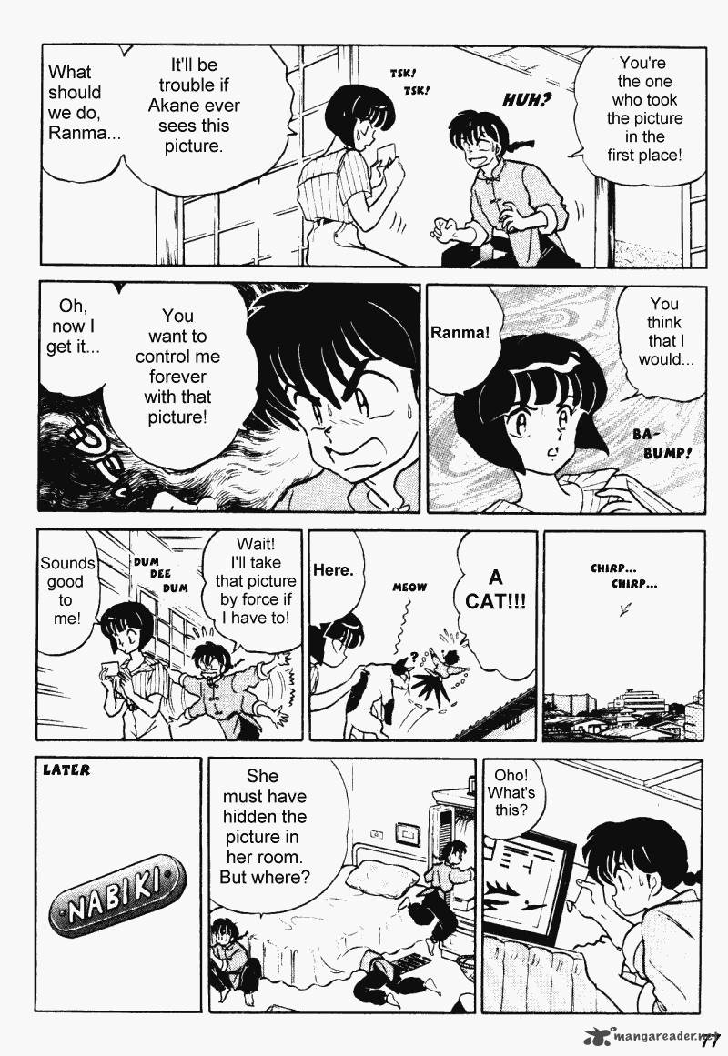 Ranma 1 2 Chapter 35 Page 77